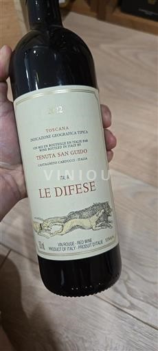 Tuscany Tenuta San Guido Le Difese 2022