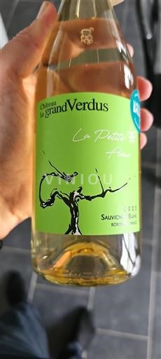 Bordeaux Château Le Grand Verdus La Petite Fleur 2023