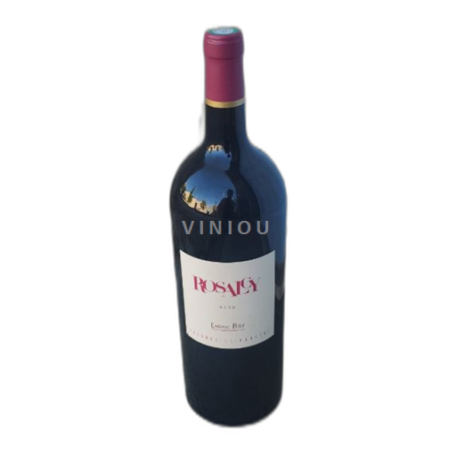 Bordeaux Lalande-de-pomerol Emeric Petit Rosalcy 2019