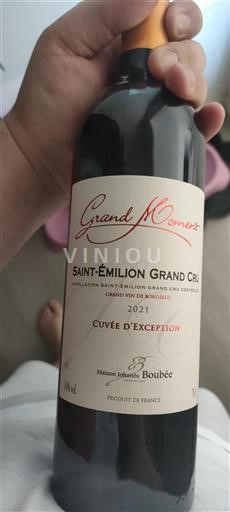 Bordeaux Saint-Émilion Grand Cru Grand Cru Maison Johanès Boubée d'Exception 2021
