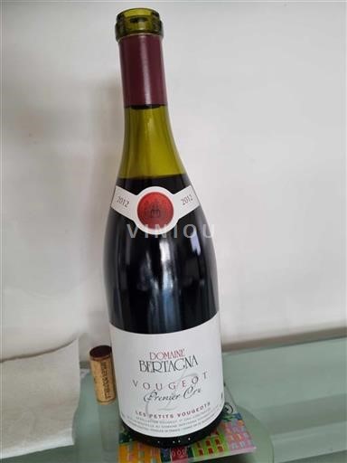 Bourgogne Ospecificerad Premier Cru Domaine Bertagna Les Petits Vougeots 2012