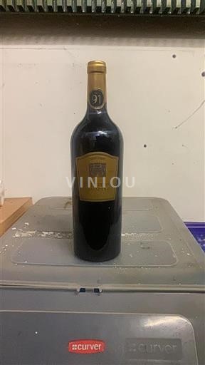 Pouilles Primitivo di Manduria Torri d’Oro 2019