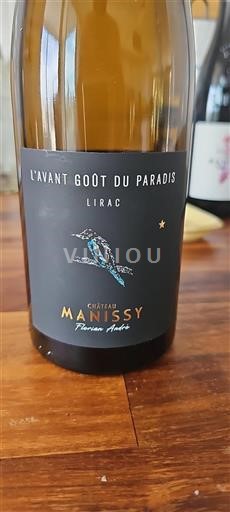 Vin Rouge sec L'Avant Goût du Paradis Château Manissy 2023 France Vallée du Rhône Lirac