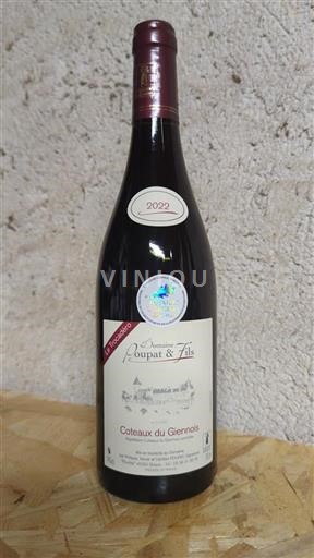 Vallée de la Loire Coteaux-du-giennois Domaine Poupat & Fils Le Trocadéro 2022