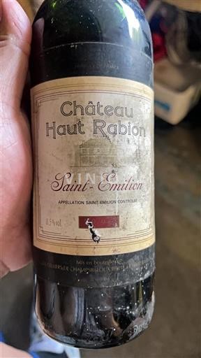 Bordeaux Saint-Émilion Château Haut Rabion 2020