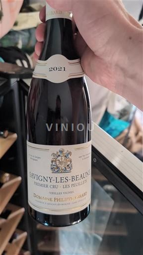 Vin Rouge sec Vieilles Vignes Philippe Girard 2021 France Bourgogne Premier Cru