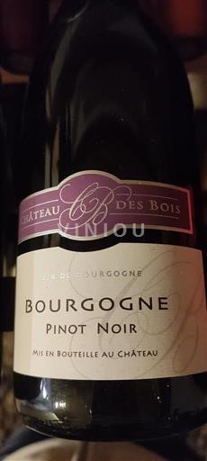 Bourgondië Bourgogne Château Des Bois Niet-geïntegreerd