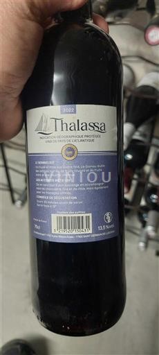 Sydvestfrankrig Côtes de Gascogne Thalassa 2022