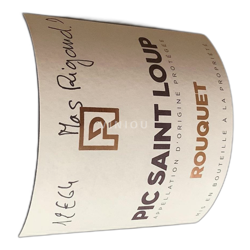 Languedoc Pic-saint-loup Mas Rigaud ROUQUET 2021
