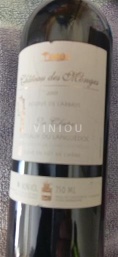Languedoc Languedocsluttningarna Château Des Karques Réserve de l'Abbaye 2007