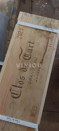 Borgogna Clos-de-tart Grand Cru Clos de Tart 2021