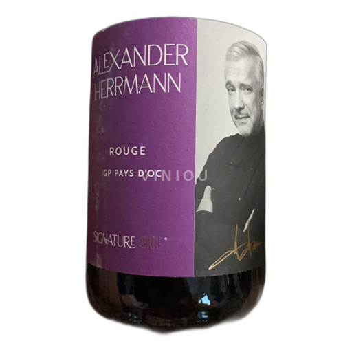Linguadoca e Rossiglione Paese d'Oc Signature Chef Alexander Hermann 2023