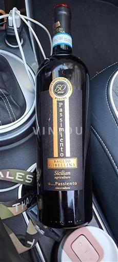 Sicile Baglio Gibellina Passimiento 2023