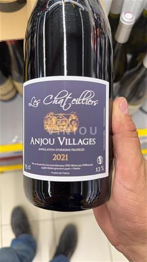 Valle della Loira Anjou Villages Les Chatelliers 2021