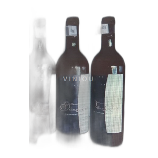 Bordeaux Médoc Château Vieux Robin 1995