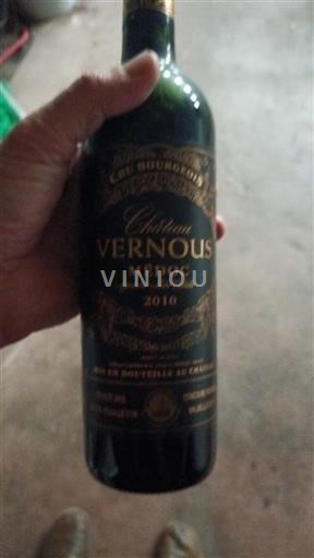 Bordeaux Médoc Cru Bourgeois Château Vernous 2010