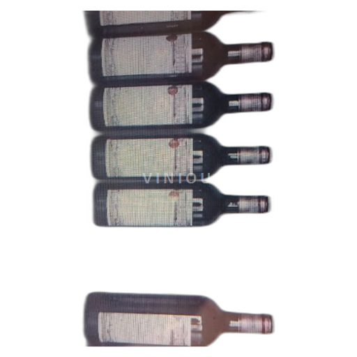 Bordeaux Château Clotte Bruno Laporte 2005