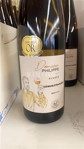 Alsace Ikke specificeret Domaine Philippe Gewurztraminer Ikke årgangsbestemt