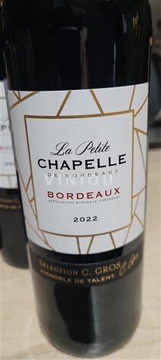 Vin Rouge sec La Petite Chapelle de Bordeaux 2022 France Bordeaux