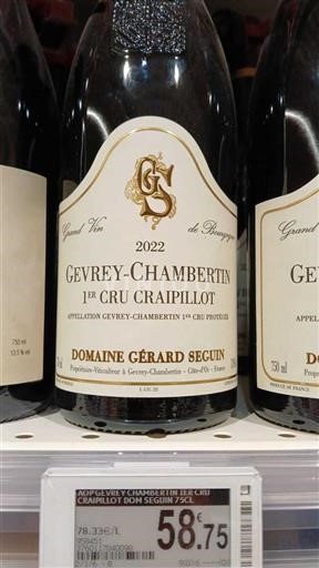 Bourgogne Ikke specificeret Premier Cru Domaine Gérard Seguin Craipillot 2022