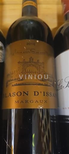 Bordeaux Margaux Issan Blason d'Issan 2010
