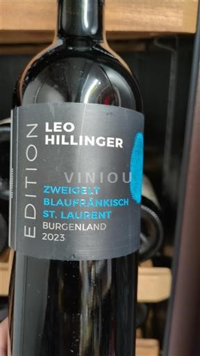 Burgenland Leo Hillinger Edition 2023