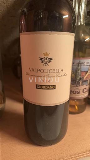 Veneto Valpolicella Giordano 2014
