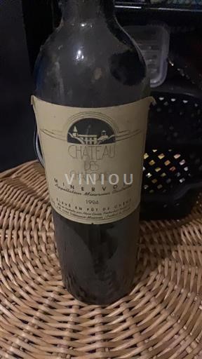 Languedoc Minervois Château Des Chanoines 1994