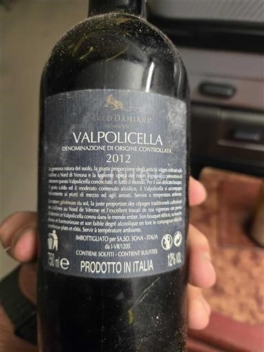 Wines of Veneto Valpolicella Carlo Damiani 2012
