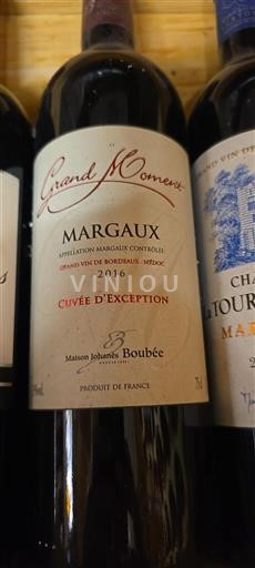 Bordeaux Margaux Grand Moment d'Exception 2016