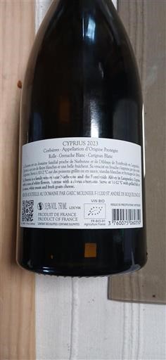 Languedoc Corbières La Boupère Cyprius 2023
