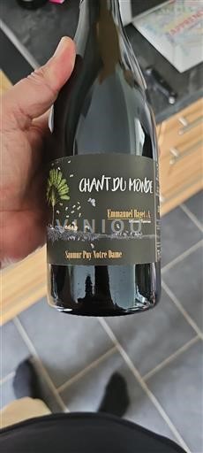 Loire-dalen Saumur Puy-Notre-Dame Emmanuel Haget Chant du Monde Ikke årgangsbestemt