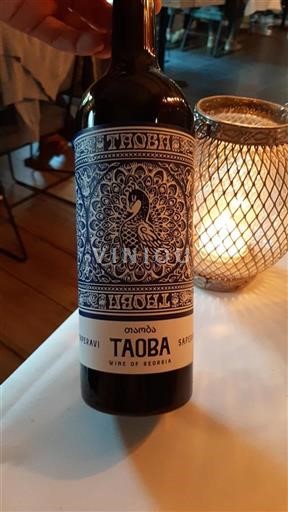 Kakheti Telavi Taoba 2022