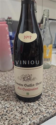 Burgundy Mâcon and Mâcon-Villages Domaine Guillot-Broux Les Geniévrières 2017