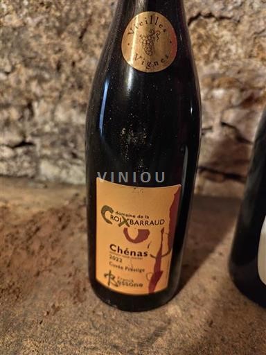 Beaujolais Chénas Domaine La Croix Barraud Prestige 2022