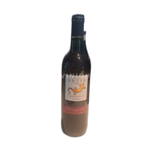 Languedoc Minervois Château Artix Les Murailles 2018