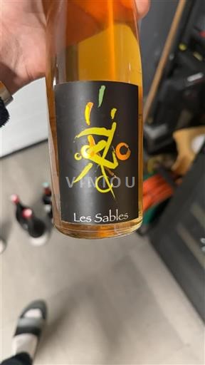Rhônevallei Niet gespecificeerd Les Sables Niet-geïntegreerd