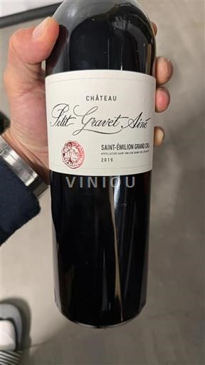 Bordeaux Saint-Émilion Grand Cru Grand Cru Petit Gravet Aîné 2019