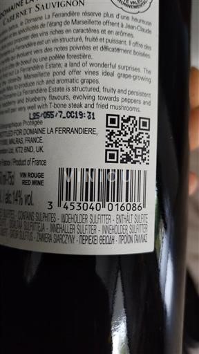 Linguadoca e Rossiglione Paese d'Oc Domaine La Ferrandière Cabernet Sauvignon 2023