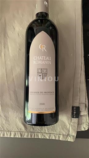 Provence Château Romanin 2008