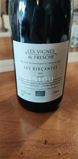 Vallée de la Loire Anjou Les Vignes du Fresche Les Berçantes 2022