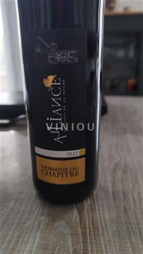 Languedoc et Roussillon Collines de la Moure Domaine Chapitre Alliance 2022