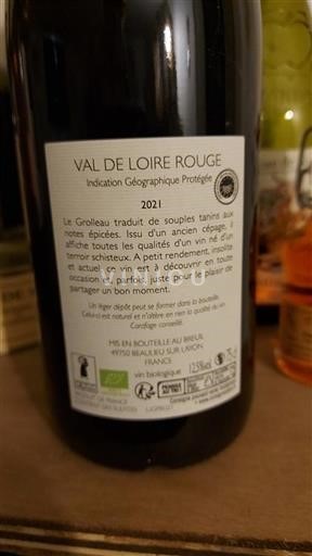 Loire Valley Breuil 2021