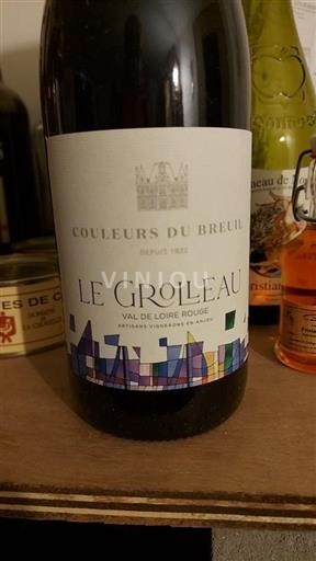 Vallée de la Loire Val de Loire Breuil 2021