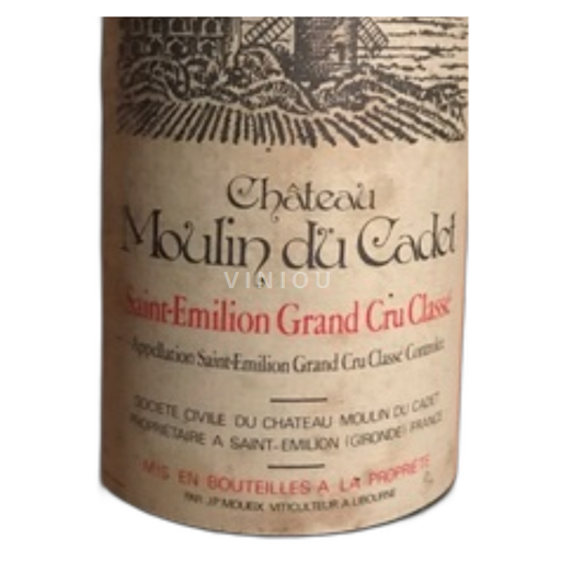 Bordeaux Saint-Émilion Grand Cru Château Moulin du Cadet Grand Cru 1982