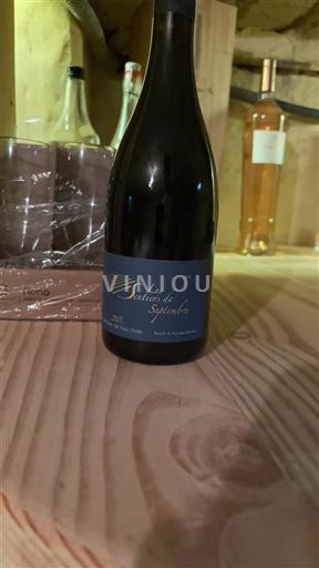 Rhône Valley Costières de Nîmes Château Valcombe Les Sentiers de Septembre 2021