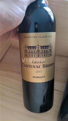 Bordeaux Margaux Grand Cru Château Cantenac Brown 2015