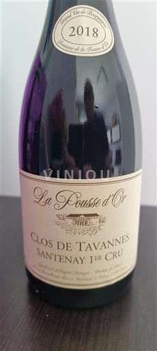 Bourgogne Santenay Premier Cru La Pousse Or Clos de Tavannes 2018