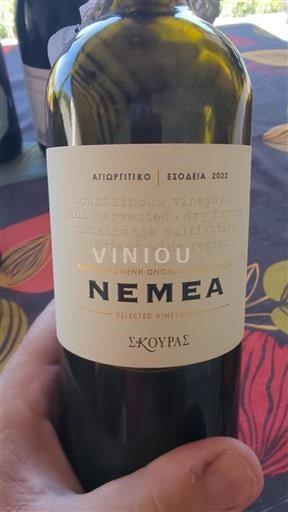 Péloponnèse Nemea Skouras Selected Vineyards 2022