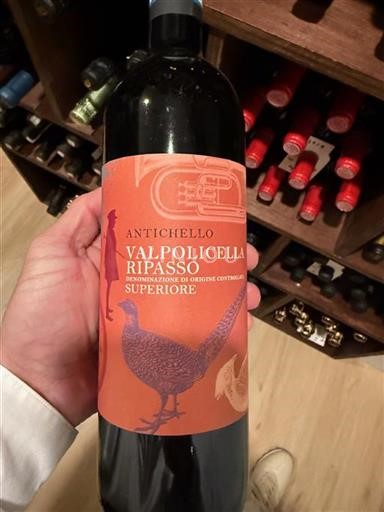 Wines of Veneto Valpolicella Antichello Ripasso 2018